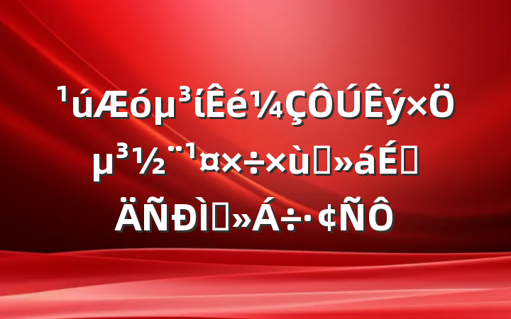 ί̸ֵϵֽ