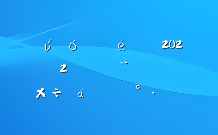 ί2022깫˾ͼ칤ϵĽ