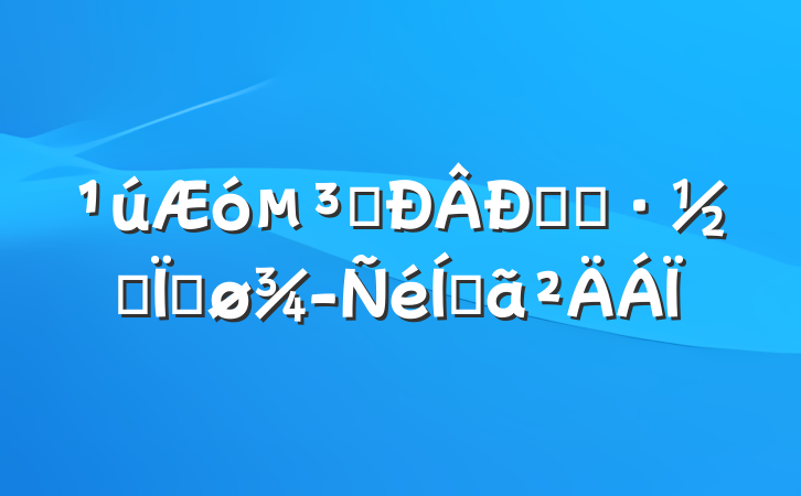 ԱͰ칫ʽȽƹ