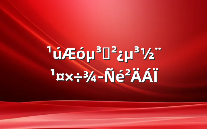 ֧