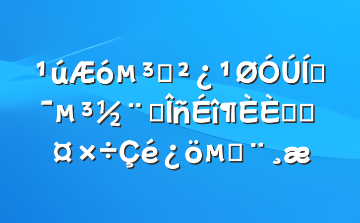 ֧ƶҵںϹı