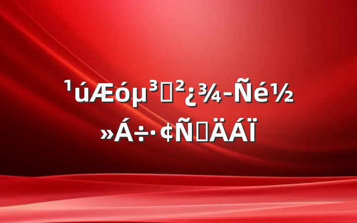 ֧齻Բ