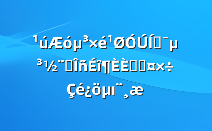 ƶҵںϹı