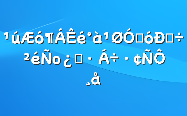 ڴ˵о֮罻Ը