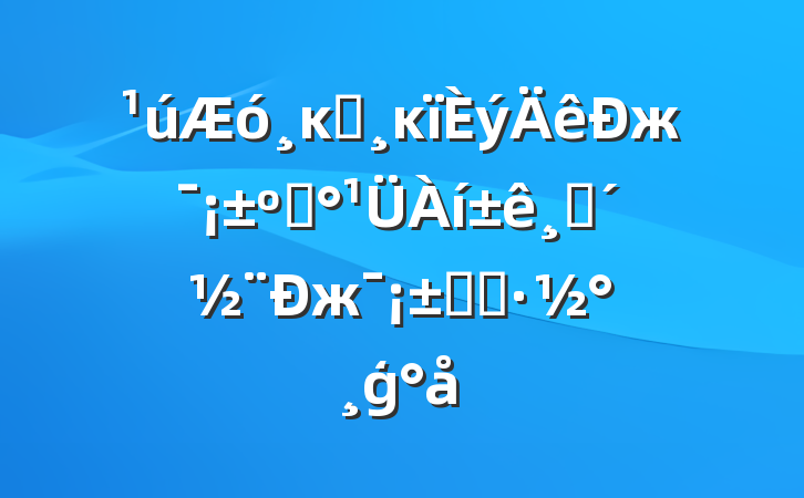 ĸĸж͡˴жʵʩģ