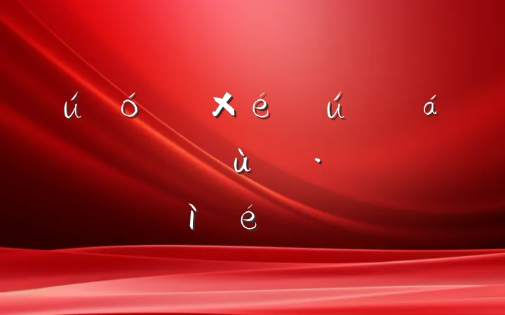 ɲ֯˶