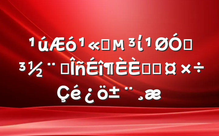 ˾ίڵҵںϹ
