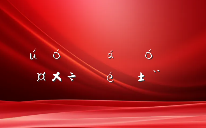 ҵĻ