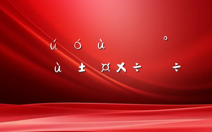 㵳֧