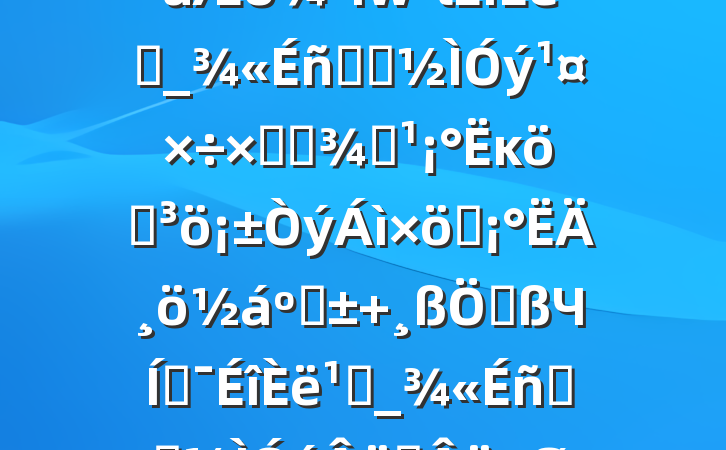 ŵί᳹_ѧϰܽ᣺۽ĸͻʵĸϡ ʸЧƶ᳹_ѧϰʵ