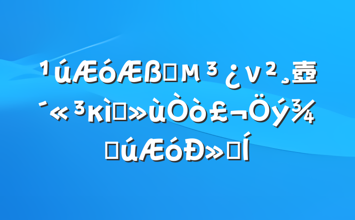 һν壺кɫ͹»Ի