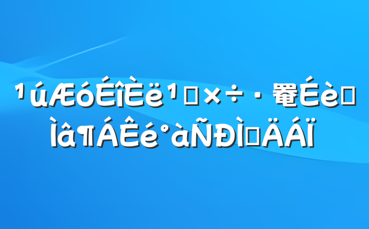᳹罨רֲ