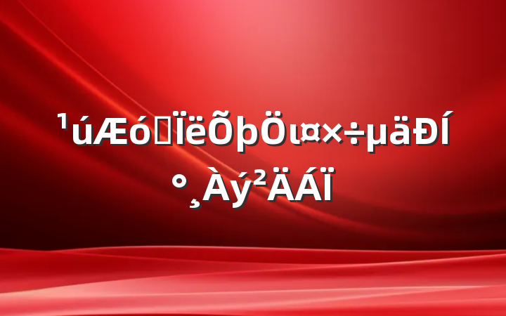 ˼ιͰ