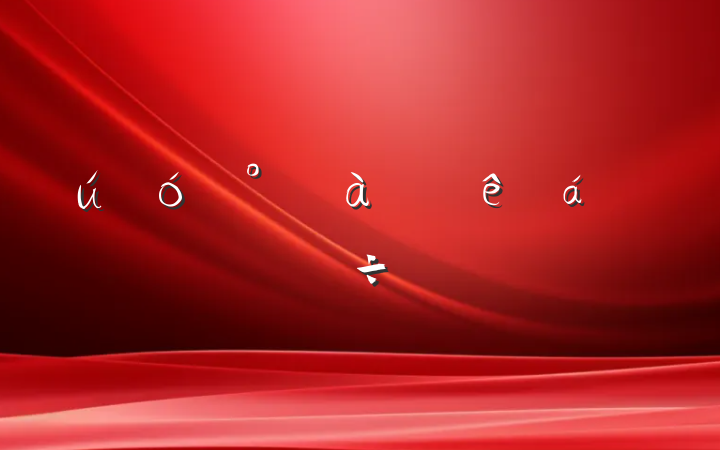 ѡɲ齻