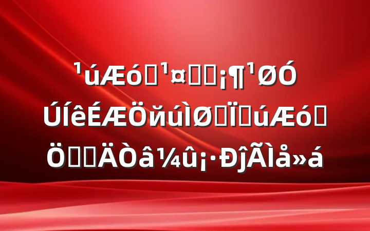 Աѧϰйɫִҵƶȵĵ