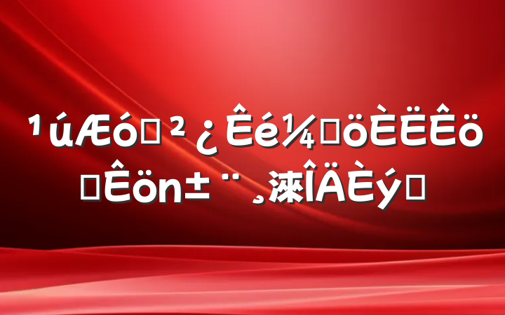 ֧Ǹְ淶ƪ