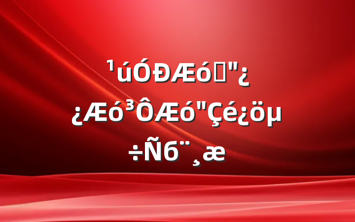 ҵ""б