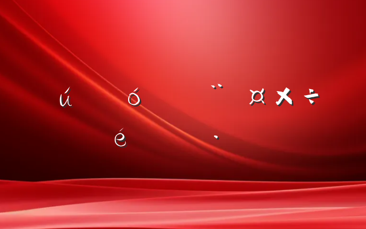 ҵĻ㱨