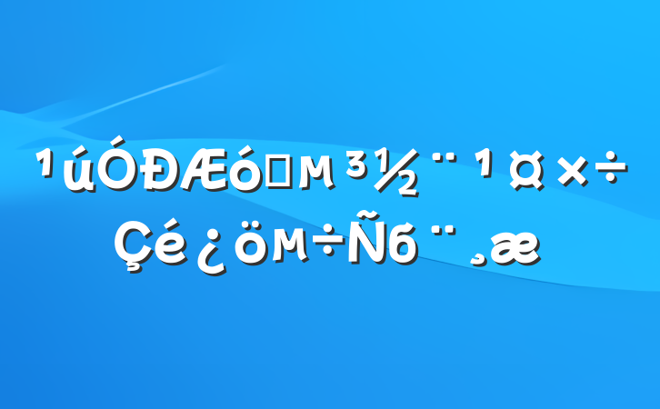 ҵб