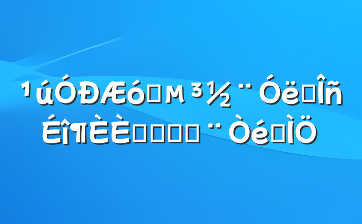 ҵҵں϶Բ߽̽