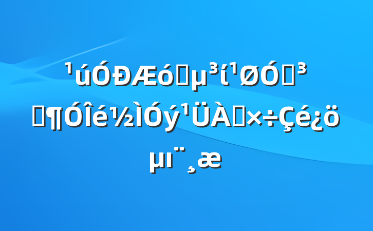 ҵίڵԱı