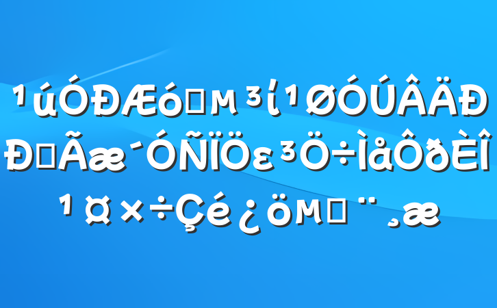 ҵίȫειı