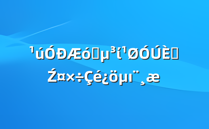 ҵί˲Źı
