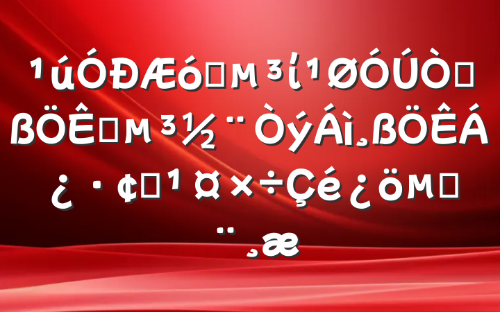 ҵίԸչı