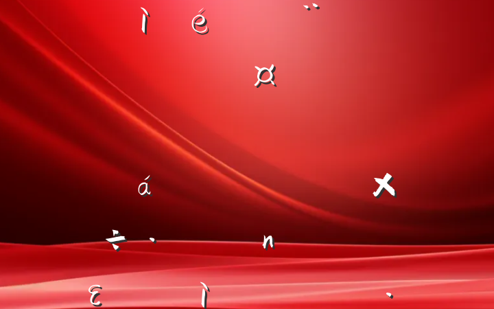 ҵί2024˶ռϣڡԴ˾ĸͷɹŽͳһԼ硢ࡢε٣20250214