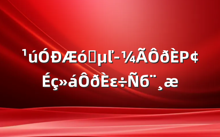 ҵľΡεб