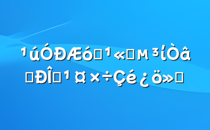 ҵ˾ίʶ̬㱨