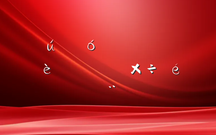 ҵڵԱ齨ͽı