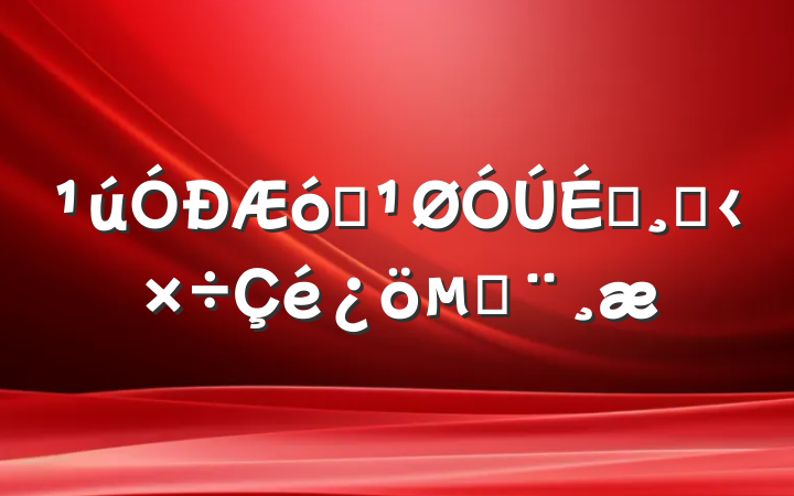 ҵĸ﹤ı
