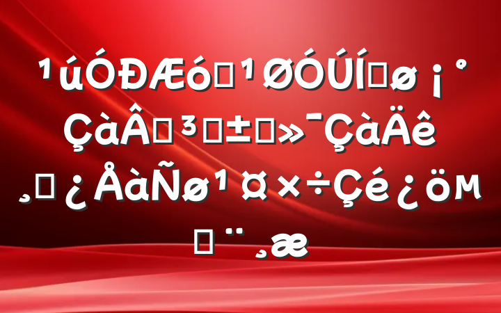 ҵƽ̡ǿɲı