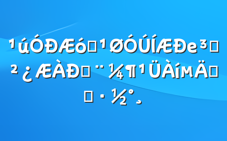 ҵе֧Ƕʵʩ