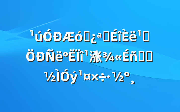 ҵչ᳹涨ѧϰ