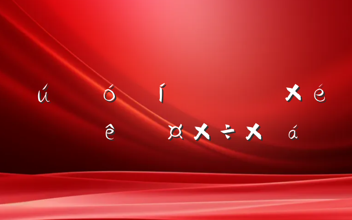 ҵѧϰϰѧϰܽ