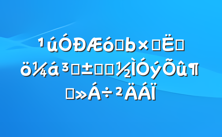 ҵ㡰ĸ֡ץʵٽ