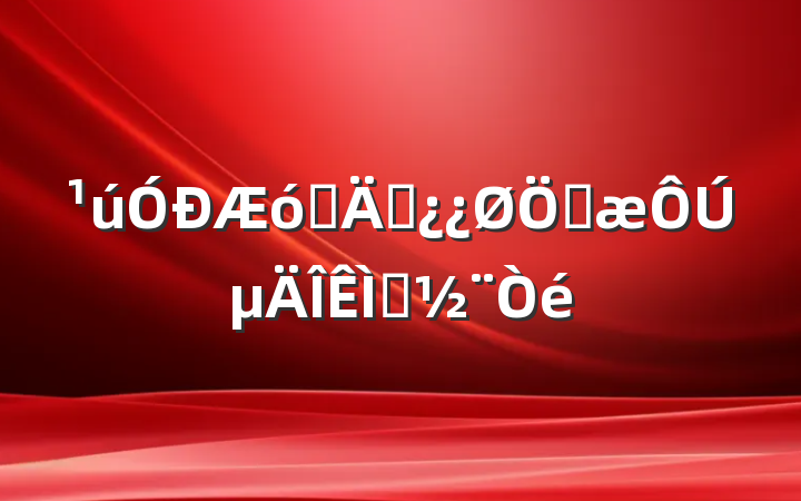 ҵڲƴڵ⼰