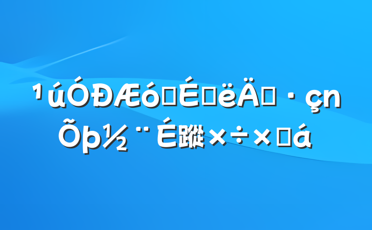 ҵϰ굳蹤ܽ