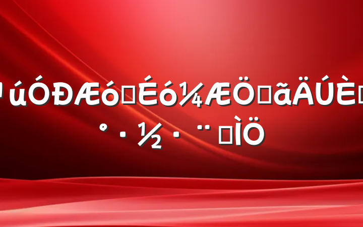ҵصݼ̽
