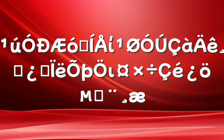ҵίɲ˼ιı