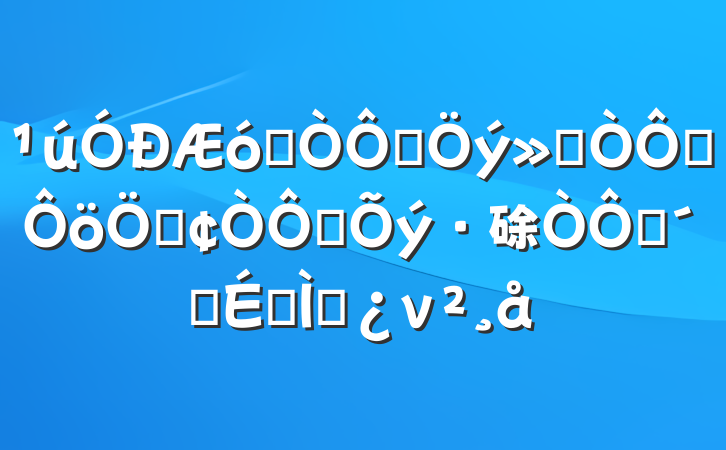 ҵѧꡢѧǡѧ硢ѧٸר⵳ν