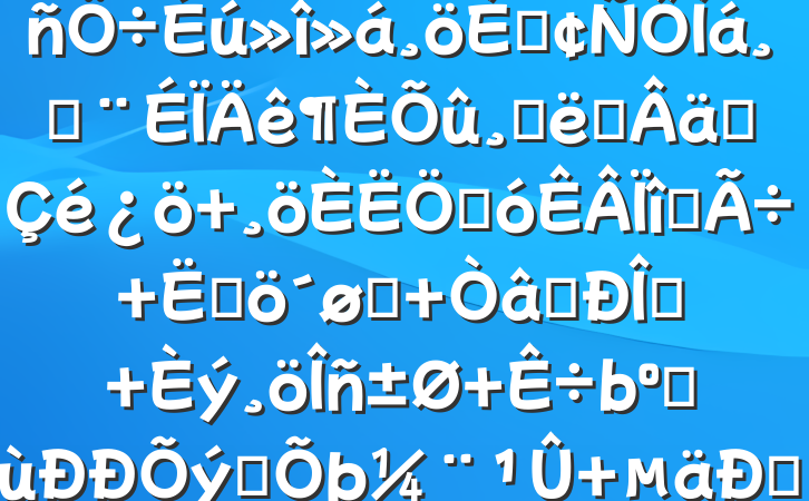 ҵ2024˷٣Ĵʩʵ+ش˵+ĸͷ+ʶ̬+ ͼȷ+Ͱ