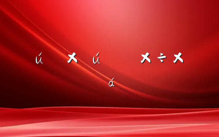 ʲܽ
