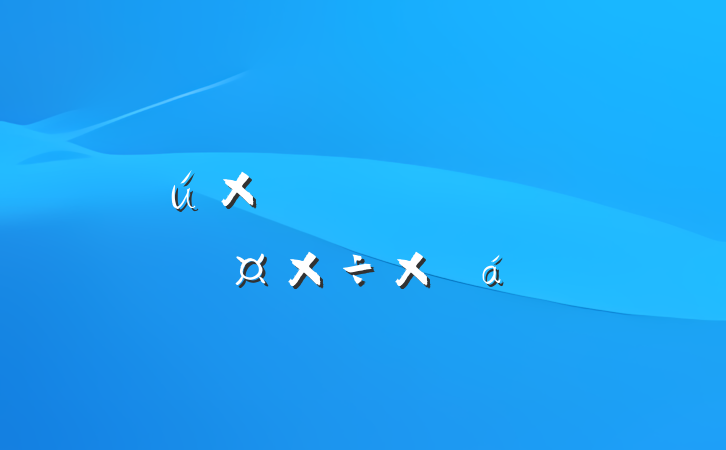 ίѧϰ׶Թܽ