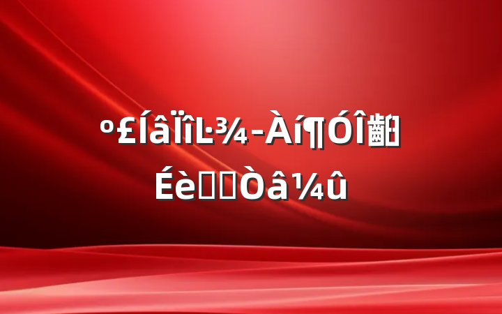 Ŀ齨ʵʩ