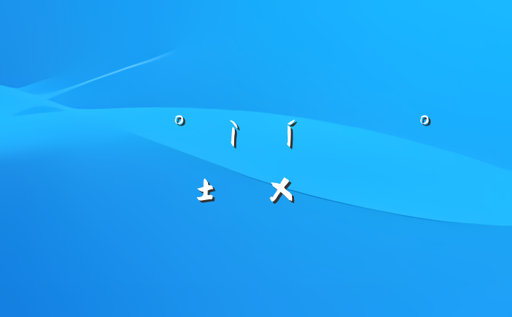 Ծ