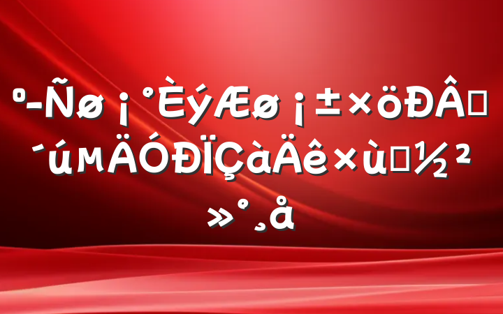 ʱΪ̸