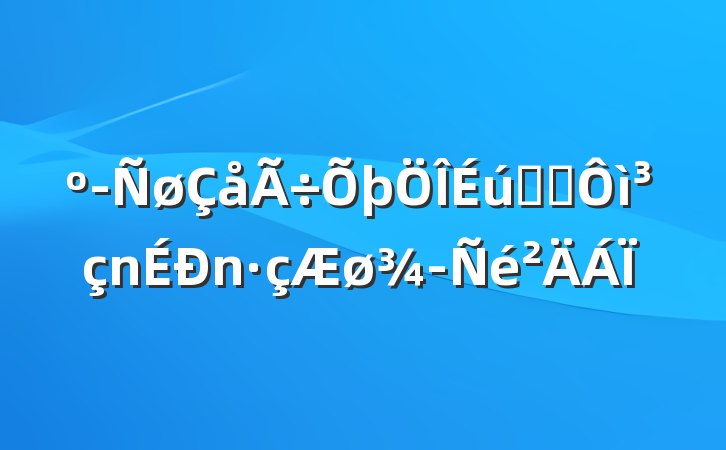 ̬Ӫ
